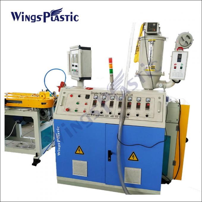 อุปกรณ์ท่อ PE กระบวนกับวิธีการเย็นน้ําและความเร็วสกรู 0-74rpm 0