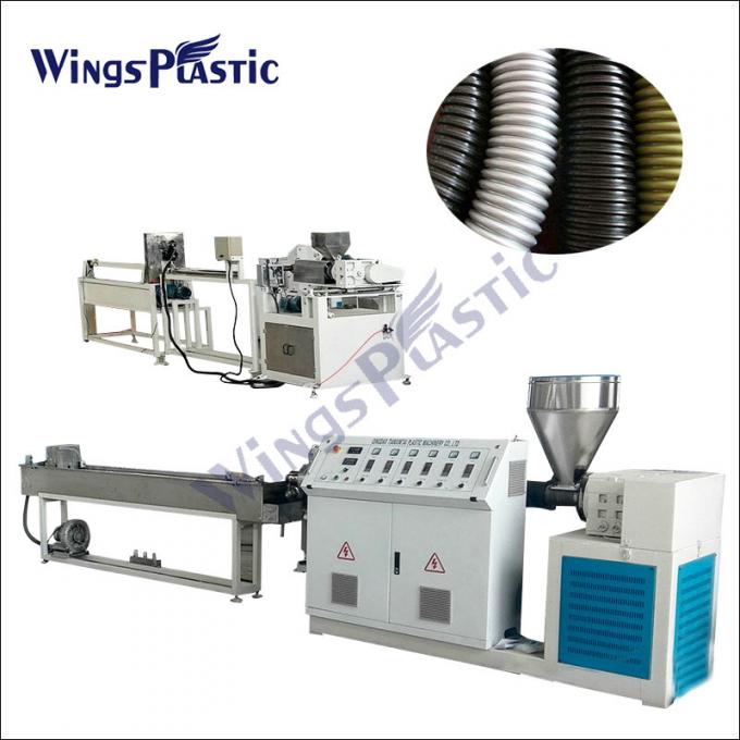 PLC Control EVA Spiral Vacuum Hose Manufacturing Machine สําหรับสระว่ายน้ํา สระว่ายน้ํา 4