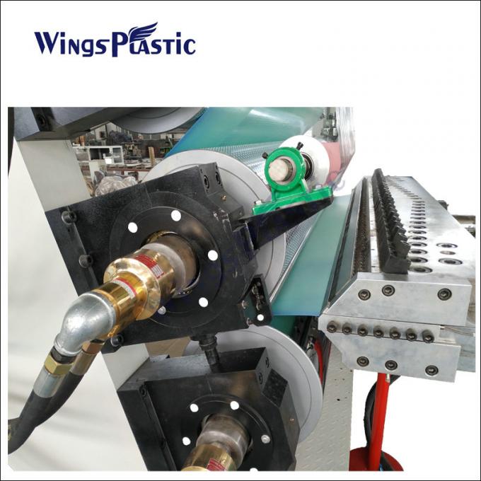 เครื่องผลิตหม้อคอลันเดอร์ PVC เครื่องผลิตหม้อคันรถยนต์แบบพลาสติก 2