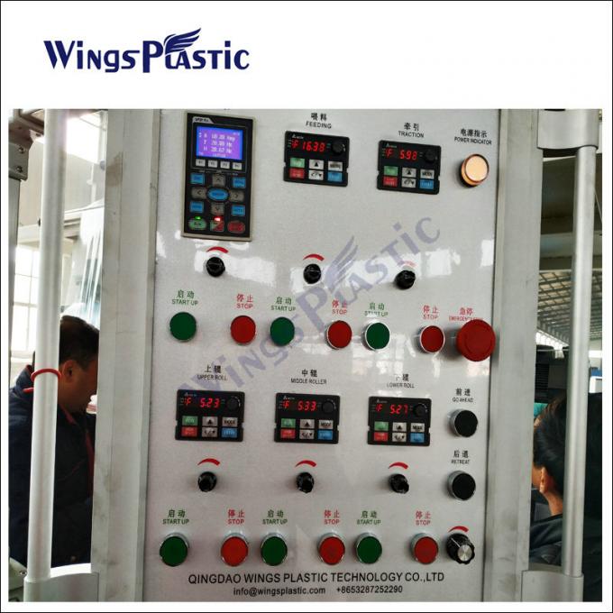 เครื่องผลิตหม้อคอลันเดอร์ PVC เครื่องผลิตหม้อคันรถยนต์แบบพลาสติก 8