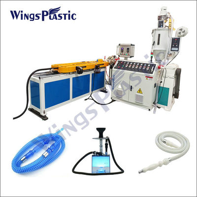 PP PE ผนังเดี่ยวลูกฟูกพลาสติก Shisha Hookah Hose Extruder Making Machine
