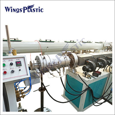 สายการผลิตท่อน้ำ HDPE เครื่องผลิตท่อท่อ เครื่องอัดรีด