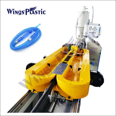 PP PE ผนังเดี่ยวลูกฟูกพลาสติก Shisha Hookah Hose Extruder Making Machine