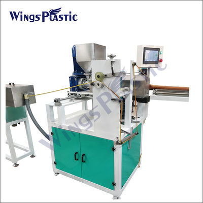 EVA Dust Collector Hdpe Pipe Extrusion Line เครื่องดูดฝุ่นเครื่องทำท่อแบบยืดหยุ่น