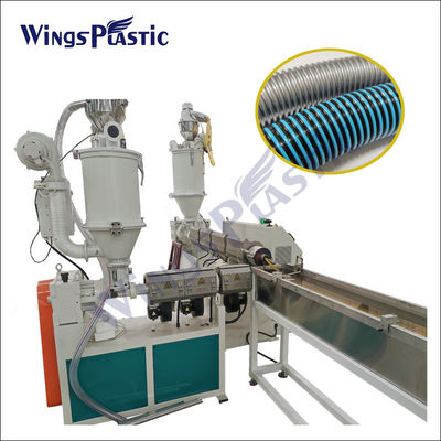 PLC ควบคุมอัตโนมัติ เครื่องดูดฝุ่นท่อลูกฟูก EVA อุปกรณ์รีดท่อ