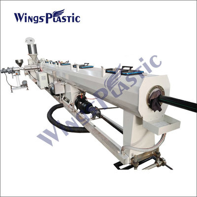 Microduct PE Silicon Core Pipe Extrusion Line เครื่องอัดรีดท่อพลาสติก