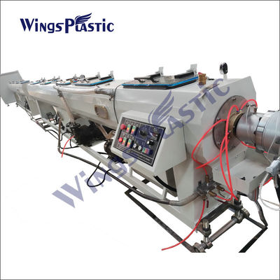 เครื่องอัดรีดสายการผลิตท่อพลาสติกความเร็วสูงท่อ HDPE LDPE PP PE PPR ท่อ