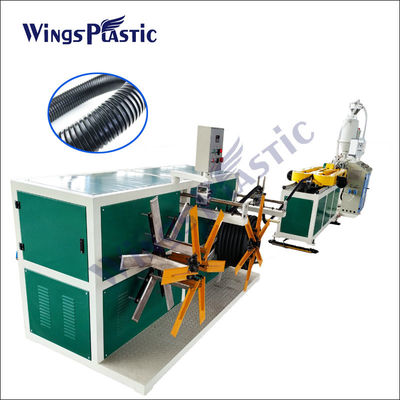 เครื่องผลิตท่อลูกฟูกผนังเดียว HDPE Pp Ppr Pe เครื่องอัดรีดท่อพีวีซี