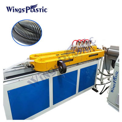 เครื่องผลิตท่อลูกฟูกผนังเดียว HDPE Pp Ppr Pe เครื่องอัดรีดท่อพีวีซี