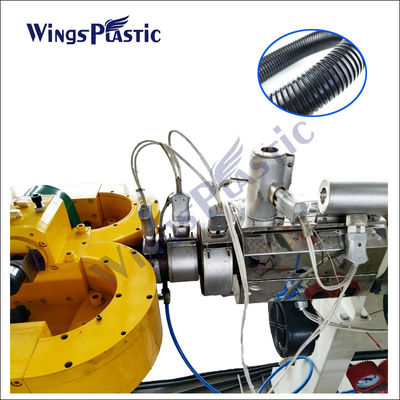 เครื่องผลิตท่อลูกฟูกผนังเดียว HDPE Pp Ppr Pe เครื่องอัดรีดท่อพีวีซี
