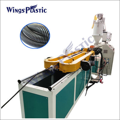 เครื่องผลิตท่อลูกฟูกผนังเดียว HDPE Pp Ppr Pe เครื่องอัดรีดท่อพีวีซี