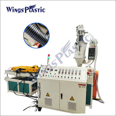 เครื่องอัดรีดท่อไนล่อน PE Pvc PP เครื่องรีดท่อเกลียวอัตโนมัติ