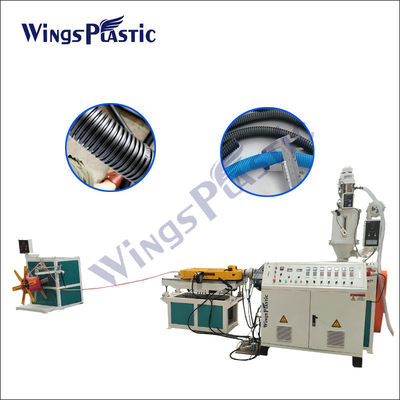 เครื่องอัดรีดท่อไนล่อน PE Pvc PP เครื่องรีดท่อเกลียวอัตโนมัติ