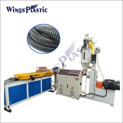 สายการผลิตท่อพลาสติก PE PP PVC Plastic SWC สายการผลิตท่อลูกฟูกผนังเดียว