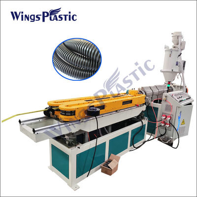 เครื่องอัดรีดท่อ HDPE แบบผนังเดี่ยว สายการผลิตท่อลูกฟูก LDPE