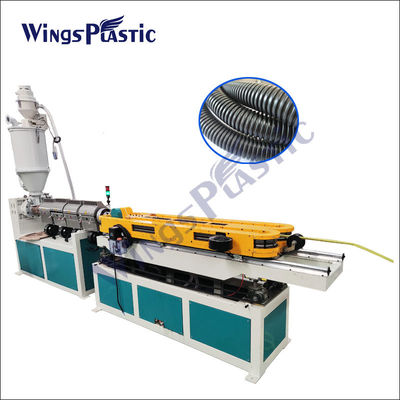 เครื่องอัดรีดท่อ HDPE แบบผนังเดี่ยว สายการผลิตท่อลูกฟูก LDPE