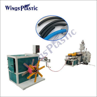 เครื่องอัดรีดท่อ HDPE 40 กก. / ชม. เครื่องทำท่อสายไฟผนังเดี่ยว PP PVC
