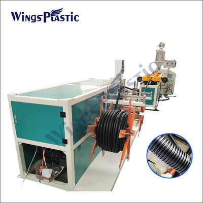 เครื่องอัดรีดท่อพลาสติกลูกฟูก PP PVC PA HDPE Extruder Machine 40-80kg/H