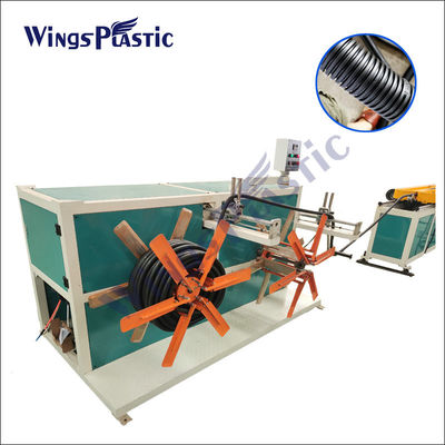 เครื่องอัดรีดท่อพลาสติกลูกฟูก PP PVC PA HDPE Extruder Machine 40-80kg/H