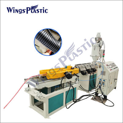 เครื่องอัดรีดท่อลูกฟูกผนังเดี่ยว 10-32 มม. เครื่องทำท่อ PP PVC PE