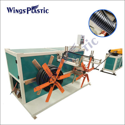 เครื่องอัดรีดท่อลูกฟูกผนังเดี่ยว 10-32 มม. เครื่องทำท่อ PP PVC PE