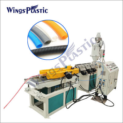 เครื่องอัดรีดท่อลูกฟูกผนังเดี่ยว 10-32 มม. เครื่องทำท่อ PP PVC PE