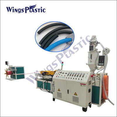 สายการผลิตท่อ PE PP PVC เครื่องทำท่อร้อยสายไฟฟ้า 40-80 กก./ชม