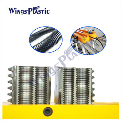 เครื่องอัดรีดท่อลูกฟูกโพรพีลีนโพลิเมอร์ HDPE LDPE เครื่องท่อแบบยืดหยุ่น