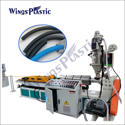 เครื่องอัดรีดท่อลูกฟูกโพรพีลีนโพลิเมอร์ HDPE LDPE เครื่องท่อแบบยืดหยุ่น
