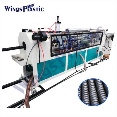 เครื่องทำท่อลูกฟูก HDPE เครื่องทำท่อเกลียวพลาสติก PE