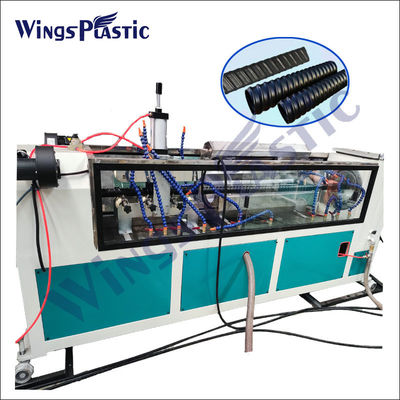 เครื่องทำท่อลูกฟูก HDPE เครื่องทำท่อเกลียวพลาสติก PE