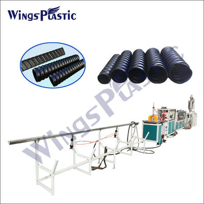 เครื่องทำท่อลูกฟูก HDPE เครื่องทำท่อเกลียวพลาสติก PE