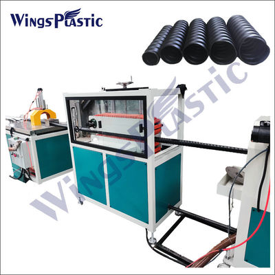 สายการผลิตท่อลูกฟูก PE ขนาด 50-150 มม. เครื่องขึ้นรูปท่อลูกฟูก