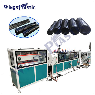 เครื่องทำท่อลูกฟูก HDPE เครื่องทำท่อลูกฟูกเสริมเกลียว COD