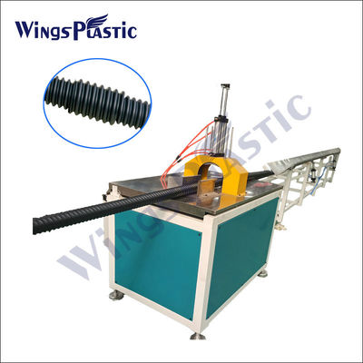 เครื่องทำท่อลูกฟูก HDPE เครื่องทำท่อลูกฟูกเสริมเกลียว COD