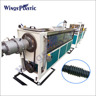 เครื่องทำท่อลูกฟูก HDPE เครื่องทำท่อลูกฟูกเสริมเกลียว COD