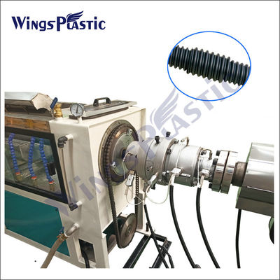 เครื่องอัดรีดท่อลูกฟูกก่อสร้าง PE เครื่องอัดรีดท่อ HDPE รอบ