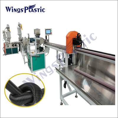 PLC ควบคุมอัตโนมัติ เครื่องดูดฝุ่นท่อลูกฟูก EVA อุปกรณ์รีดท่อ