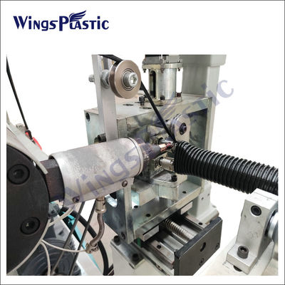 ท่อพลาสติก EVA Extrusion Line เครื่องดูดฝุ่นท่อ Corrugated Pipe Extruder