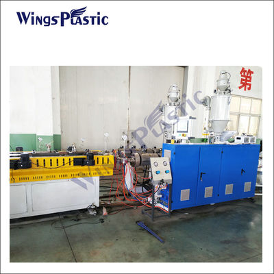 เครื่องทำท่อลูกฟูก DWC ผู้ผลิตสายการผลิตท่อ DWC