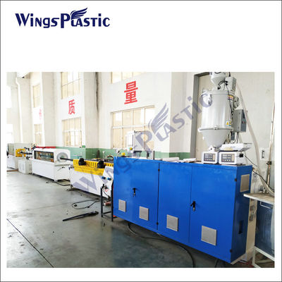 เครื่องทำท่อลูกฟูก DWC ผู้ผลิตสายการผลิตท่อ DWC