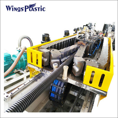 เครื่องผลิตท่อลูกฟูกผนังคู่ PVC DWC ขนาดเล็ก