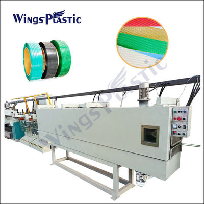 เครื่องทำสายรัด PP ราคาโรงงาน เครื่องอัดรีดสายรัด PET
