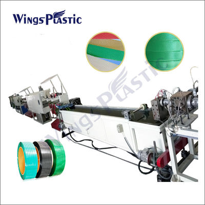 เครื่องอัดรีดสกรูเดี่ยวพลาสติก PP PET บรรจุเชือกสายรัดเทปรัดเข็มขัด Extruder Making Machine