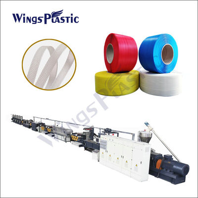 เครื่องทำสายรัด PP ราคาโรงงาน เครื่องอัดรีดสายรัด PET