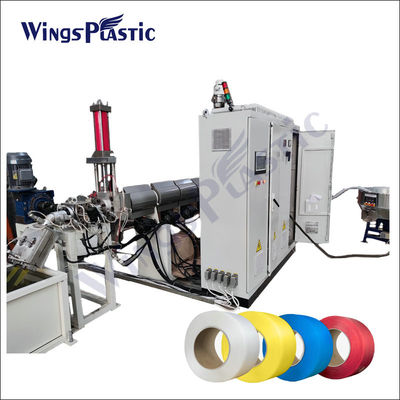 พลาสติก PP แพคเกจเทป เข็มขัดเข็มขัด extruder PP แพ็คเกจเข็มขัดเข็มขัดเข็มขัด extrusion สายการออกแบบอัตโนมัติเต็ม