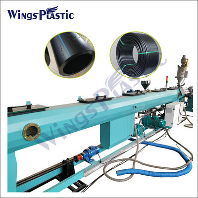 เครื่องผลิตท่อ LDPE LLDPE HDPE