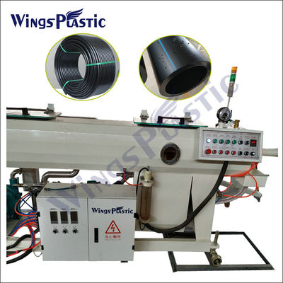 เครื่องอัดรีด CE ISO Hdpe สายการอัดรีด PE เครื่องผลิตท่อพลาสติก