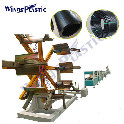 กำหนดเองพลาสติก PVC PE PP PPR ท่อระบายน้ำท่อเครื่องอัดรีด