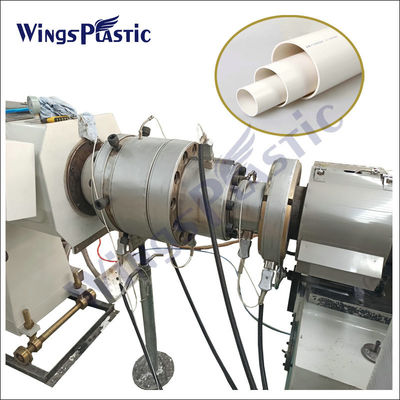สายการอัดรีดท่อท่อพลาสติกความเร็วสูง HDPE PPR PP PVC PE Tube Making Machine